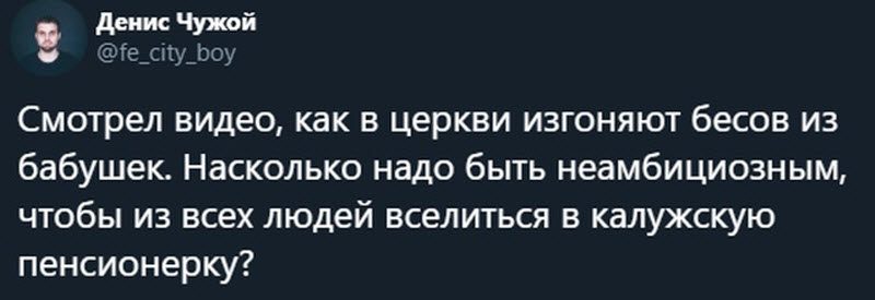 Прикольные картинки