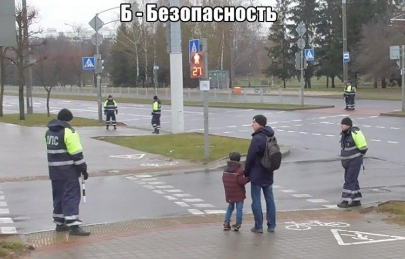Прикольные картинки