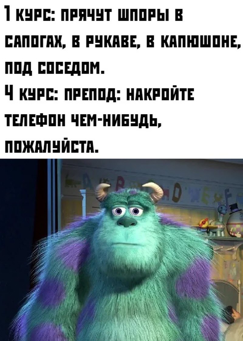 Прикольные картинки