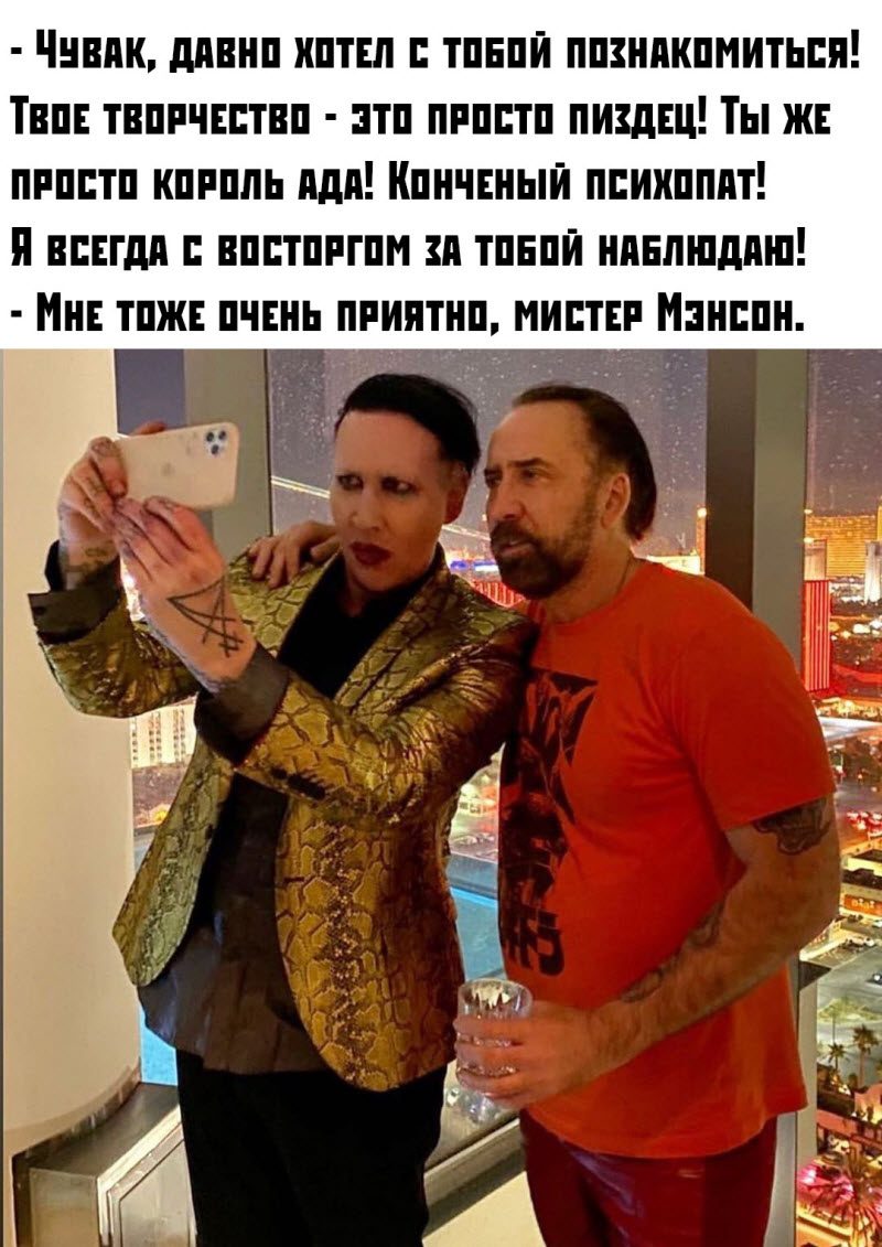 Прикольные картинки
