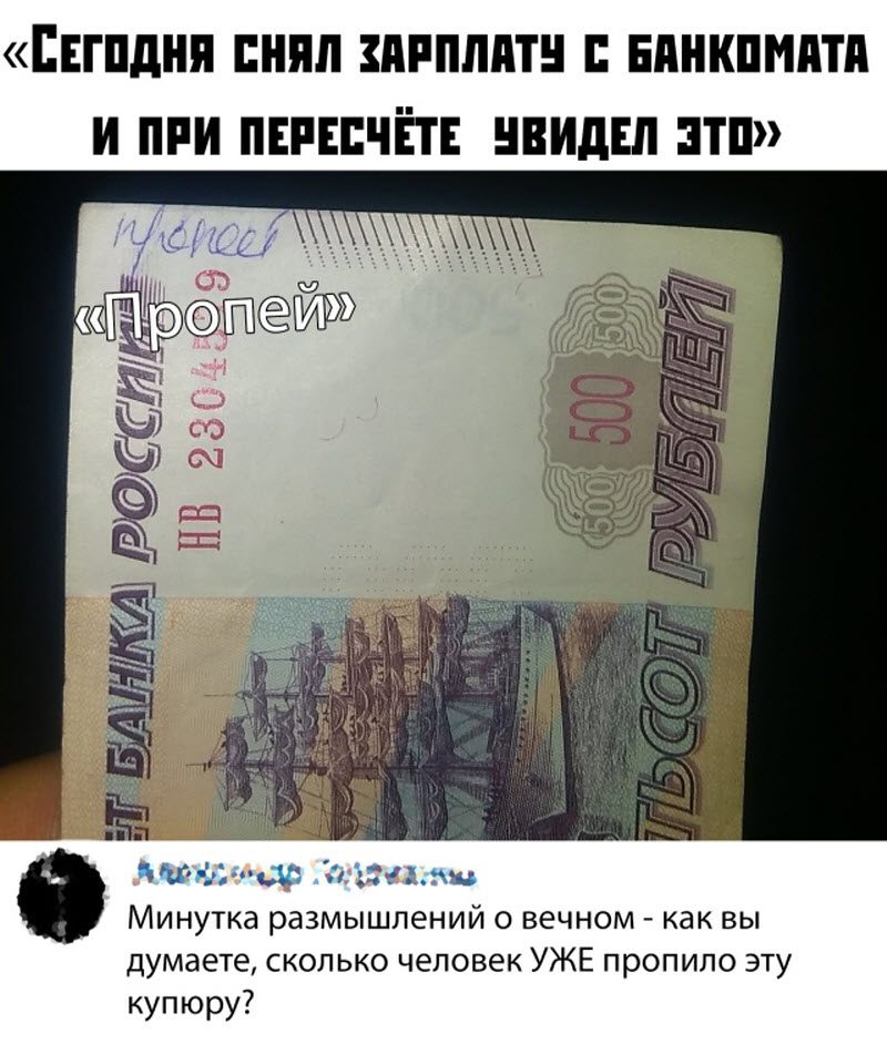 Прикольные картинки