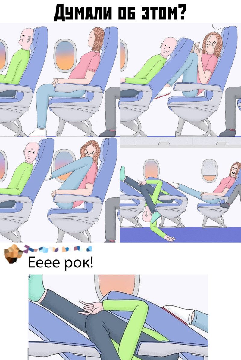 Прикольные картинки