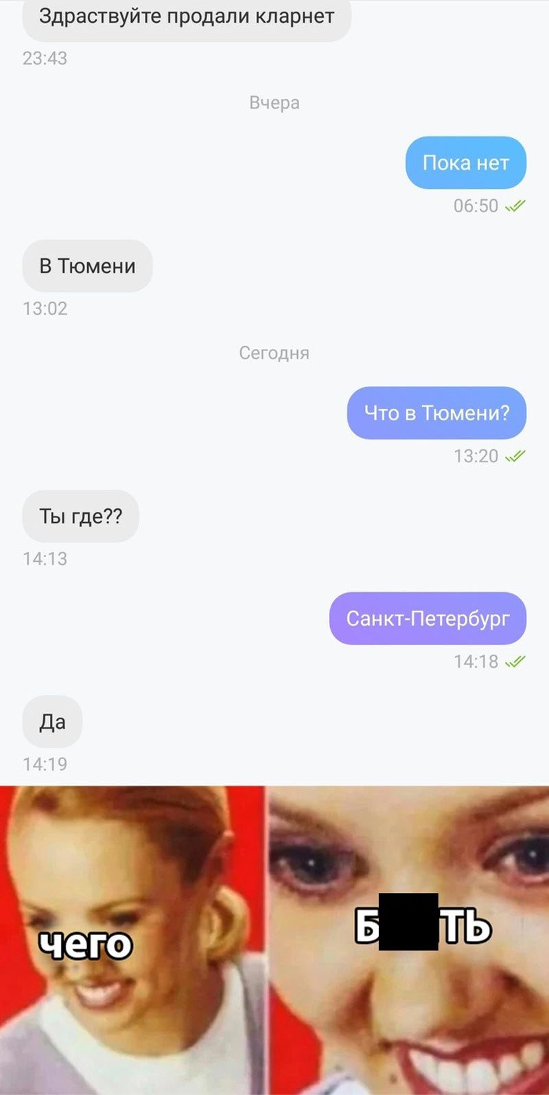Прикольные картинки