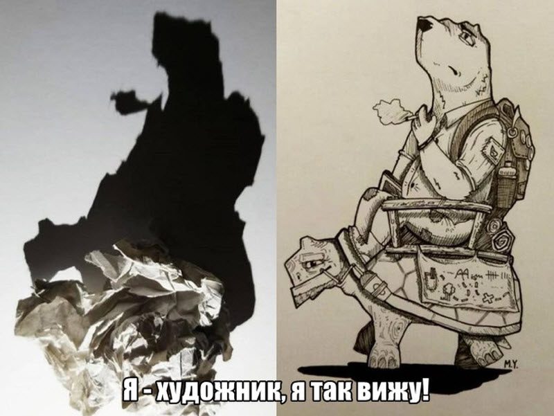 Прикольные картинки