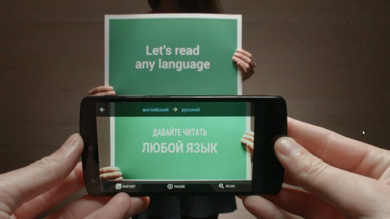 Вещи из будущего, до которых хочется дожить