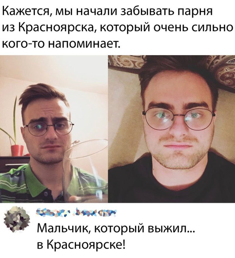 Прикольные картинки