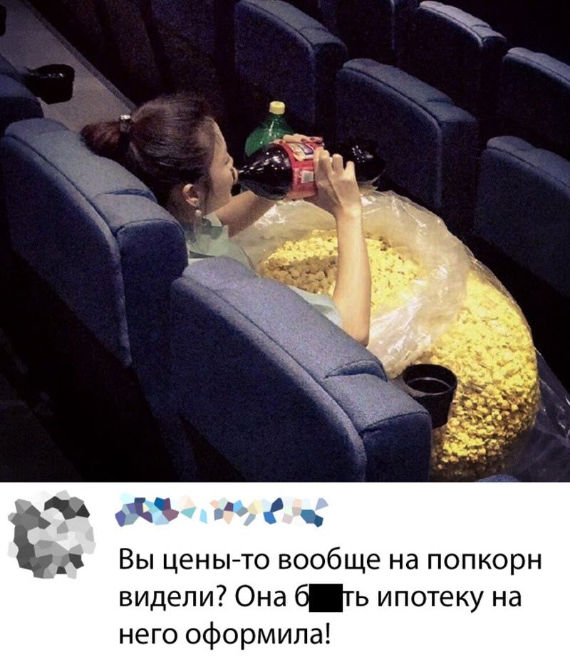 Прикольные картинки