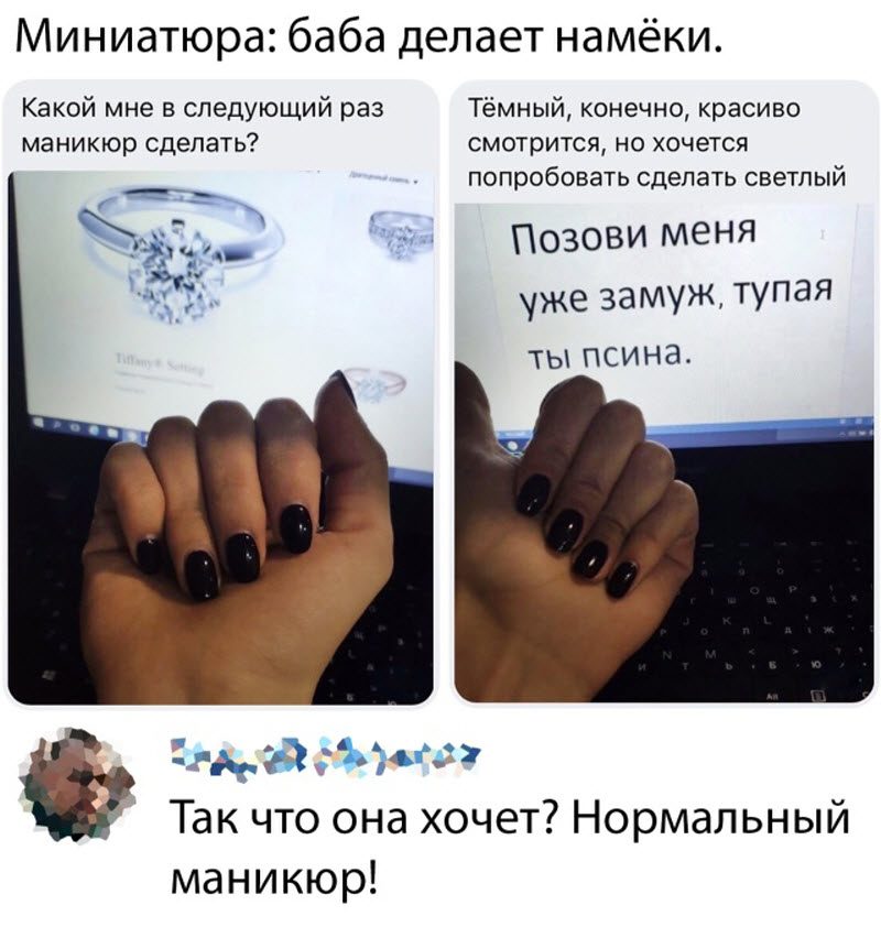 Прикольные картинки