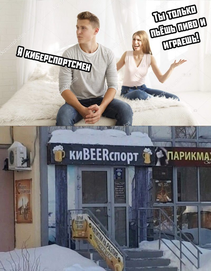 Прикольные картинки