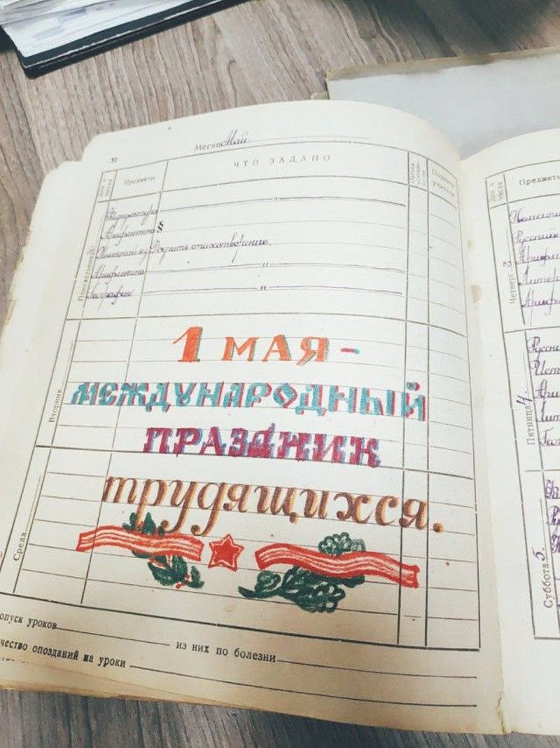 Тетради 6-классника из 50-х - выше всяких похвал