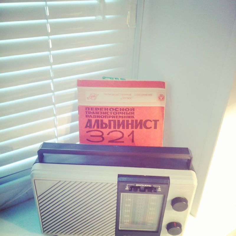 Вещи, которые есть в доме у любой российской бабушки Вещи, которые есть в доме у любой российской бабушки