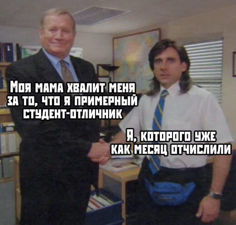 Прикольные картинки