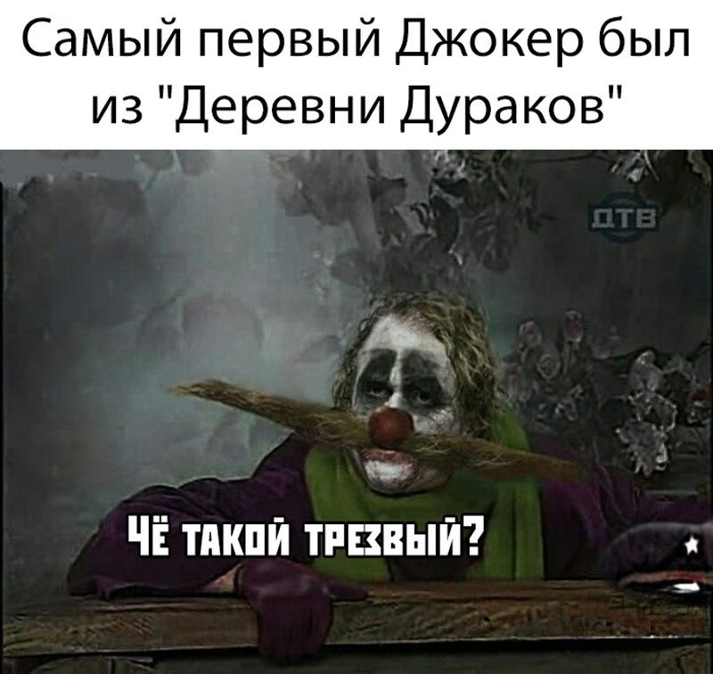 Прикольные картинки