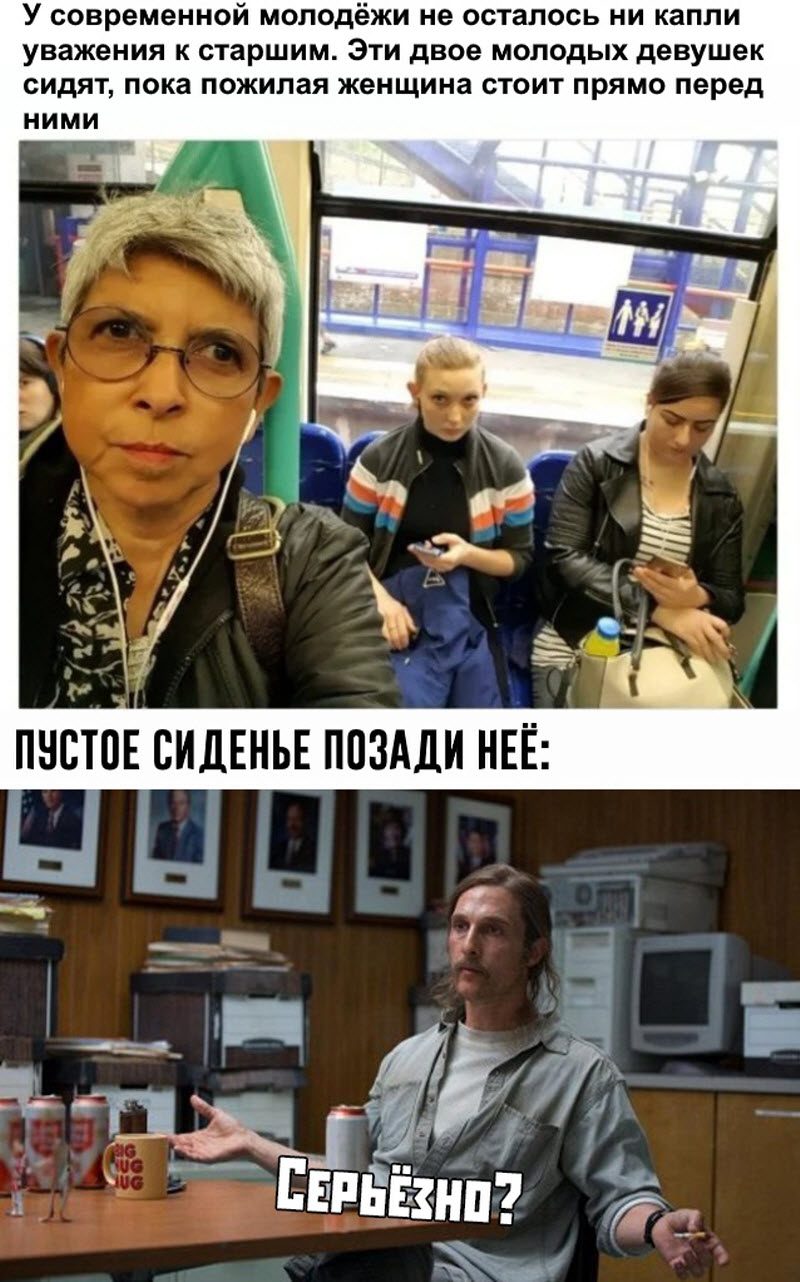 Прикольные картинки