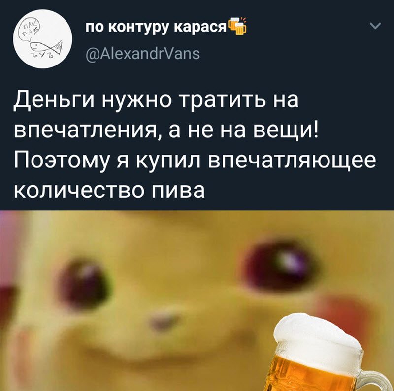 Прикольные картинки