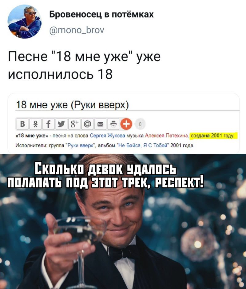 Прикольные картинки