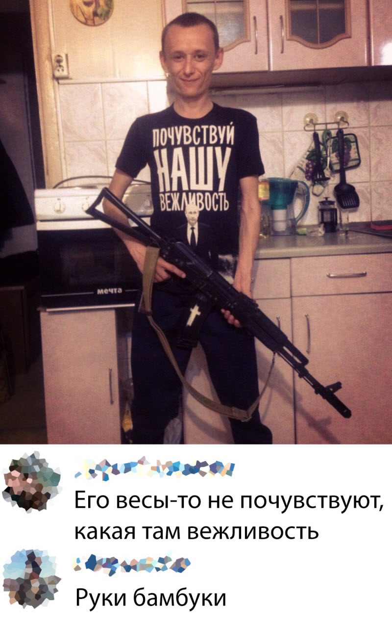 Прикольные картинки
