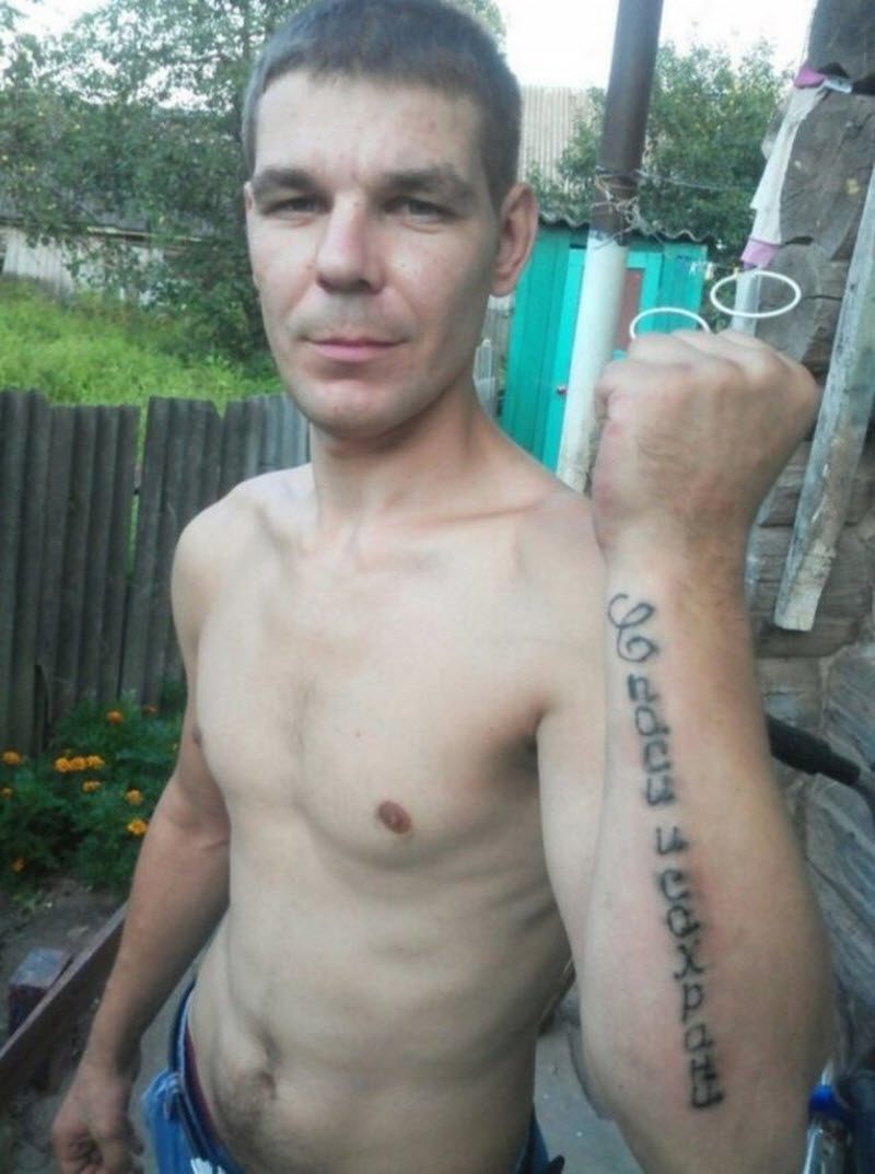 Чудики из социальных сетей