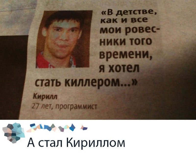 Прикольные картинки