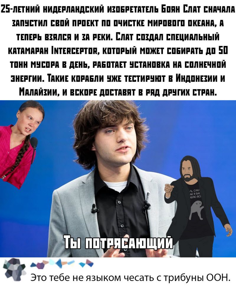 Прикольные картинки