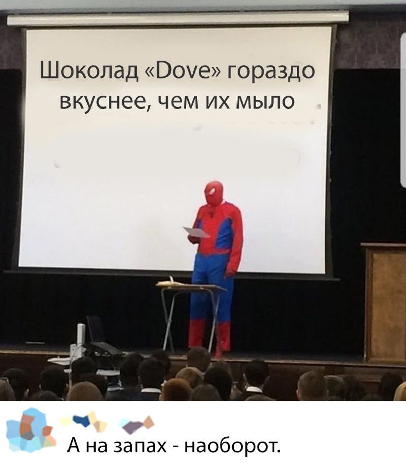 Прикольные картинки