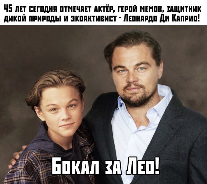 Прикольные картинки