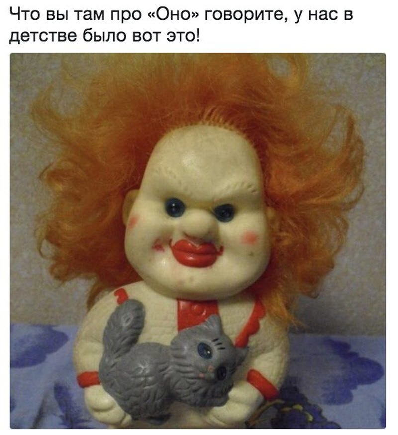 Прикольные картинки