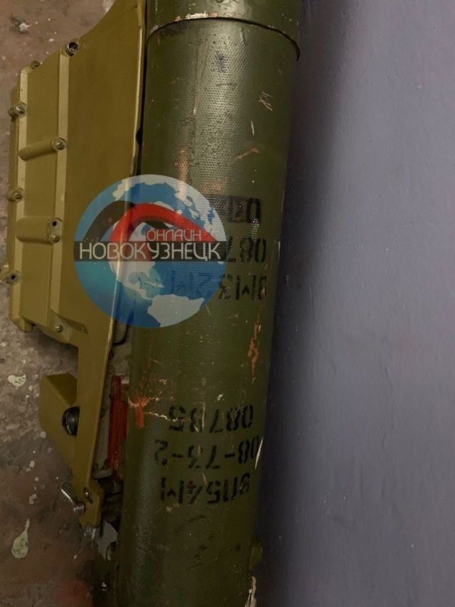 В Новокузнецке местный житель нашел гранатомет в подъезде