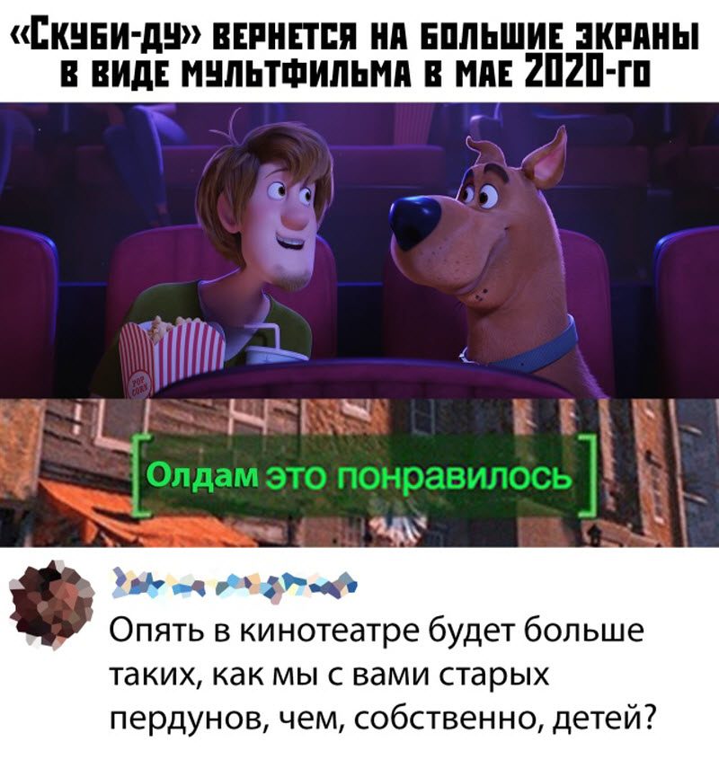 Прикольные картинки