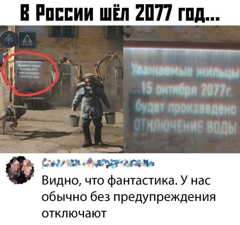 Прикольные картинки