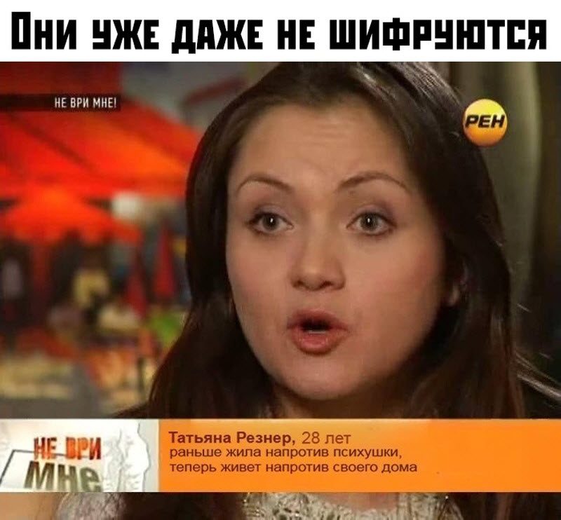 Прикольные картинки