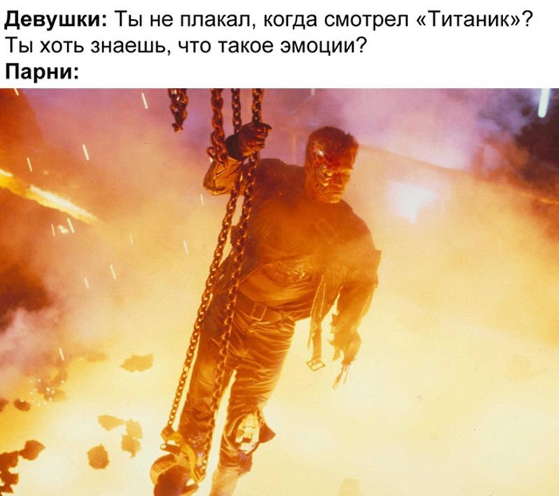 Прикольные картинки