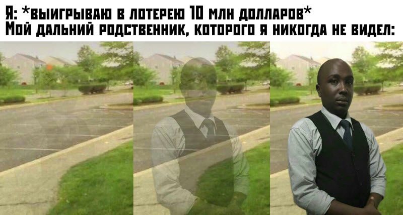 Прикольные картинки