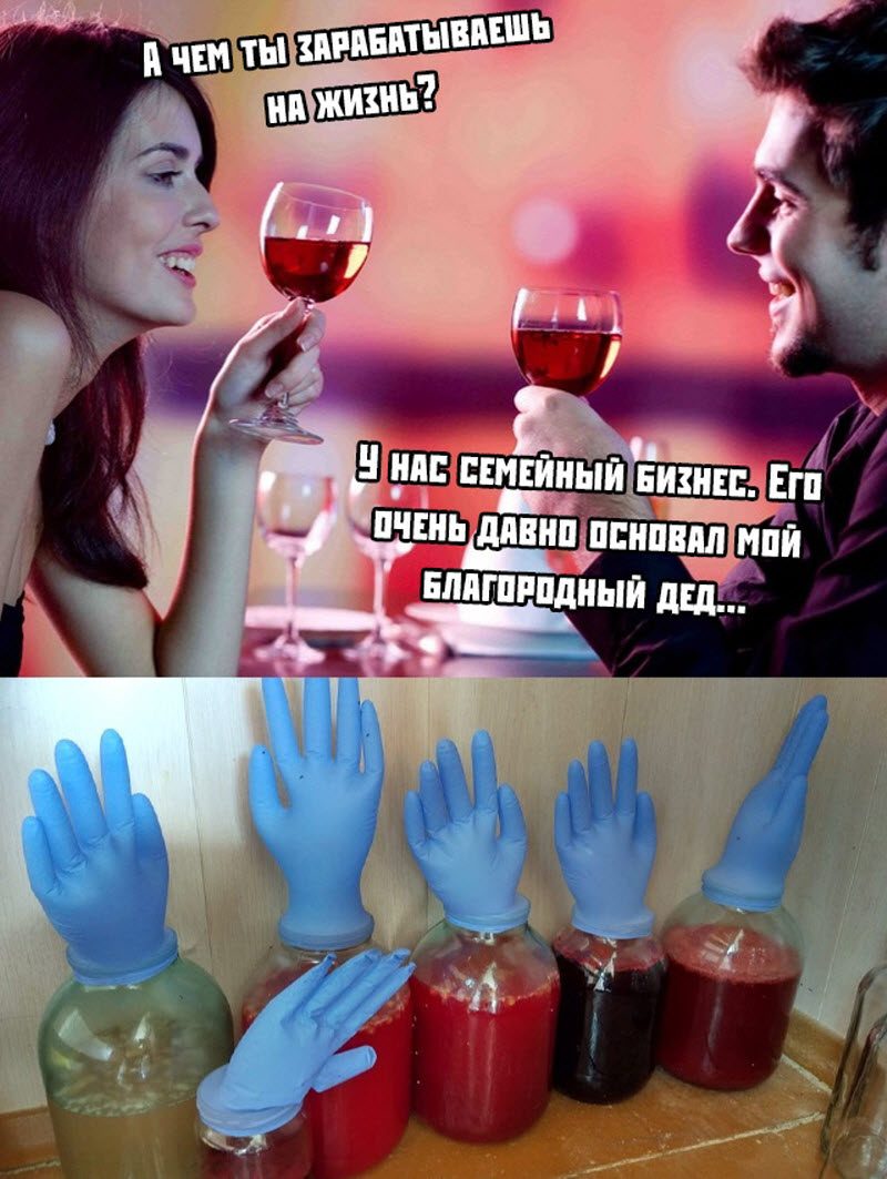 Прикольные картинки