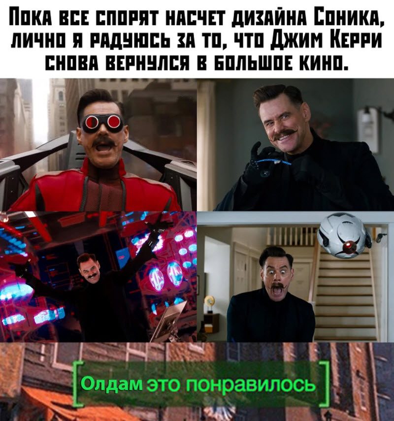 Прикольные картинки