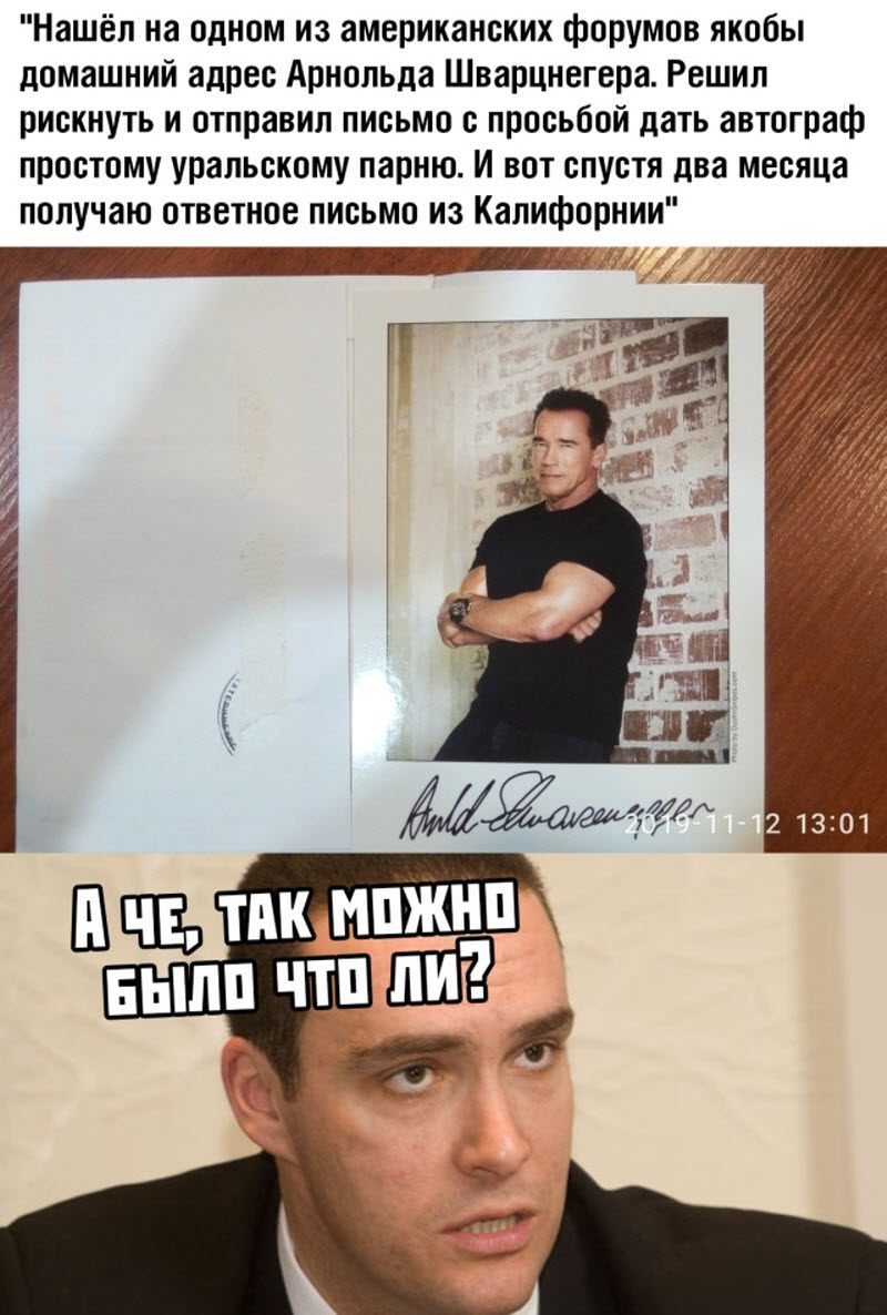 Прикольные картинки