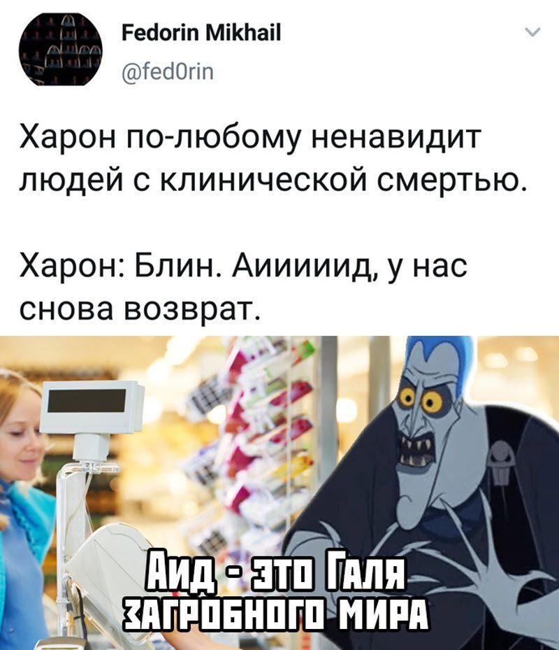 Прикольные картинки