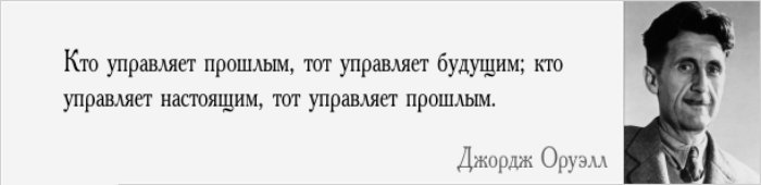 Гипотеза о фантомном времени Гипотеза о фантомном времени
