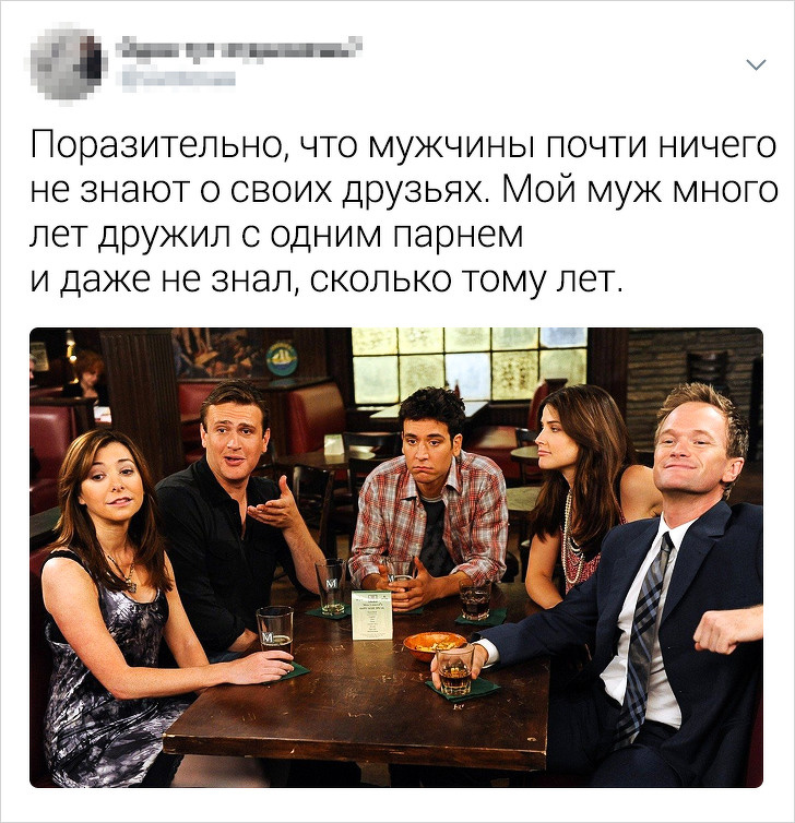 Девушки рассказали, что они больше всего не понимают в мужчинах Девушки рассказали, что они больше всего не понимают в мужчинах