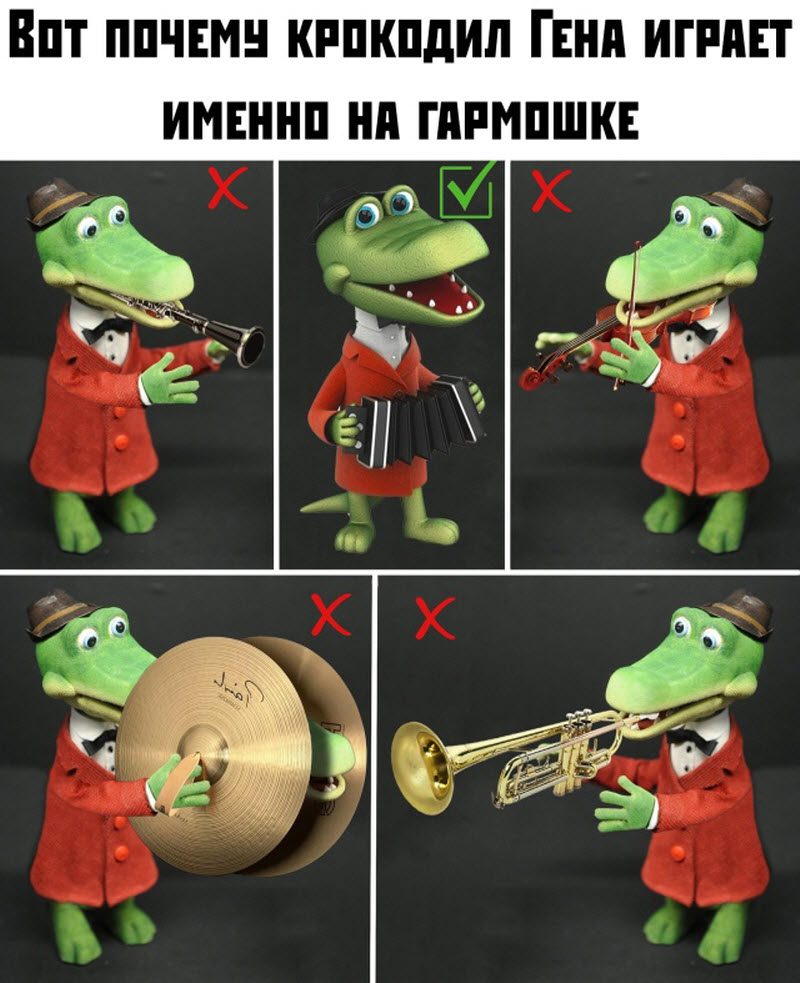 Прикольные картинки