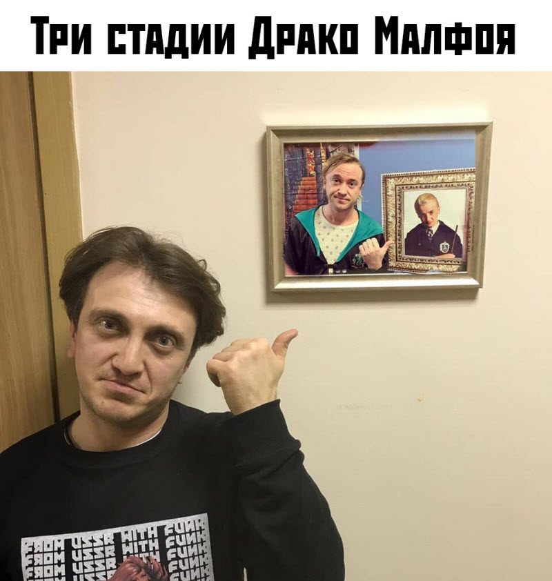 Прикольные картинки