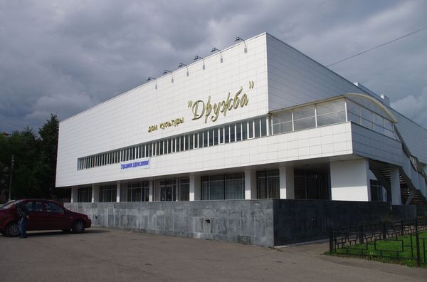Работала на износ на шести работах!