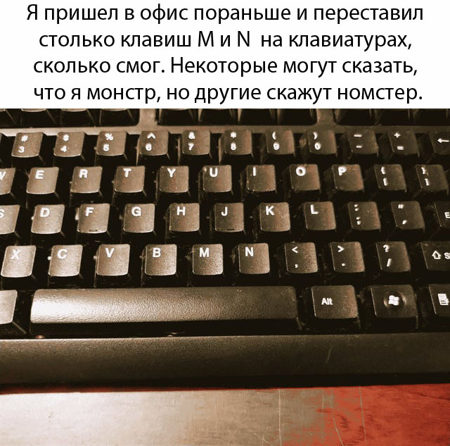 Забавные картинки