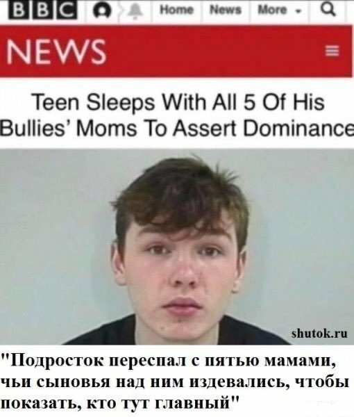 Забавные картинки