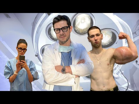 Руки-Базуки – операция
