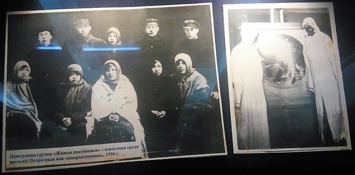 История легендарной питерской банды «Попрыгунчиков» История легендарной питерской банды «Попрыгунчиков»