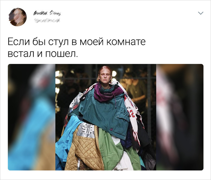 Подборка остроумных комментов из соцсетей