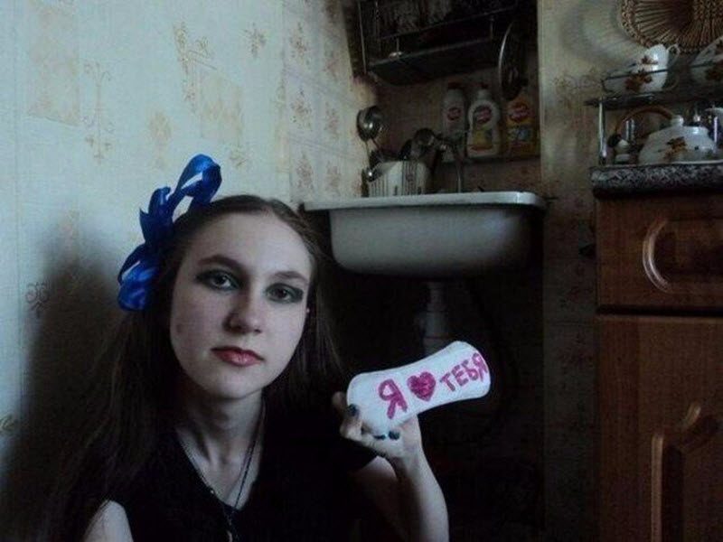 Чудики из социальных сетей