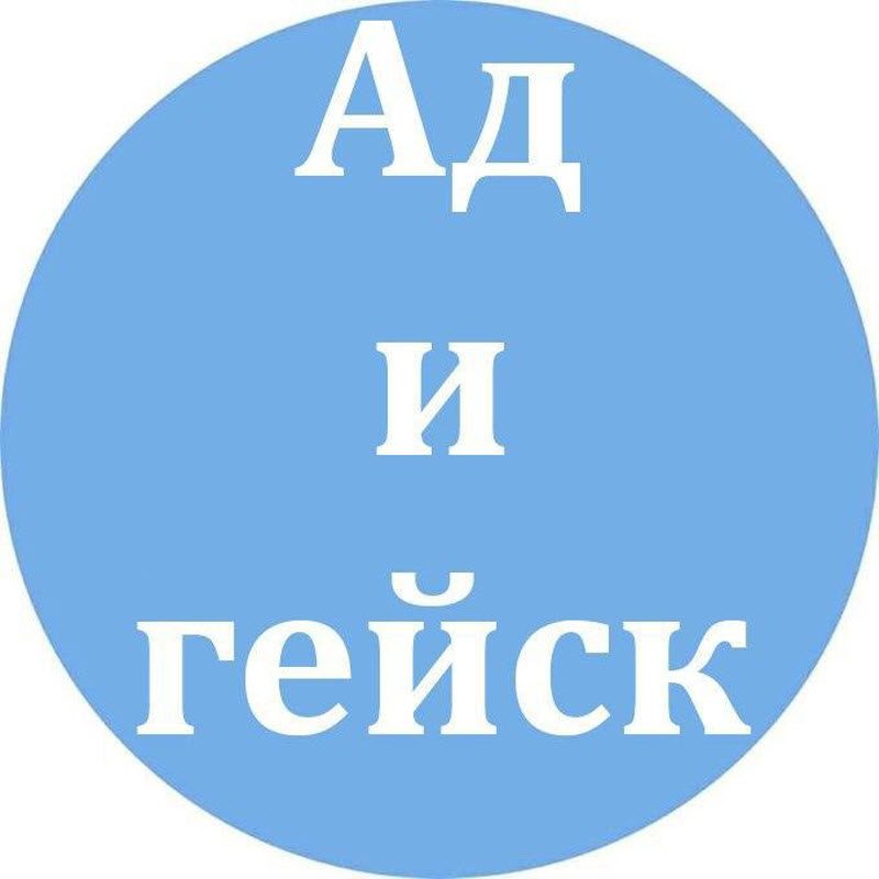 После анонса нового логотипа Санкт-Петербург пользователи начали предлагать логотипы своих городов
