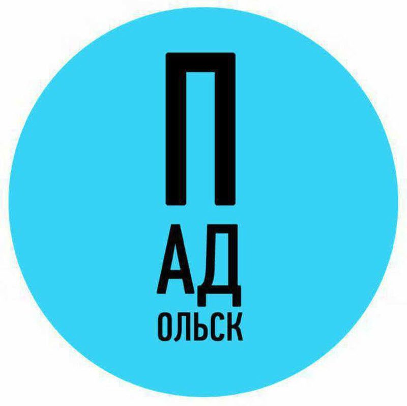 После анонса нового логотипа Санкт-Петербург пользователи начали предлагать логотипы своих городов